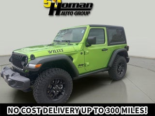 2026 Jeep Wrangler Willys