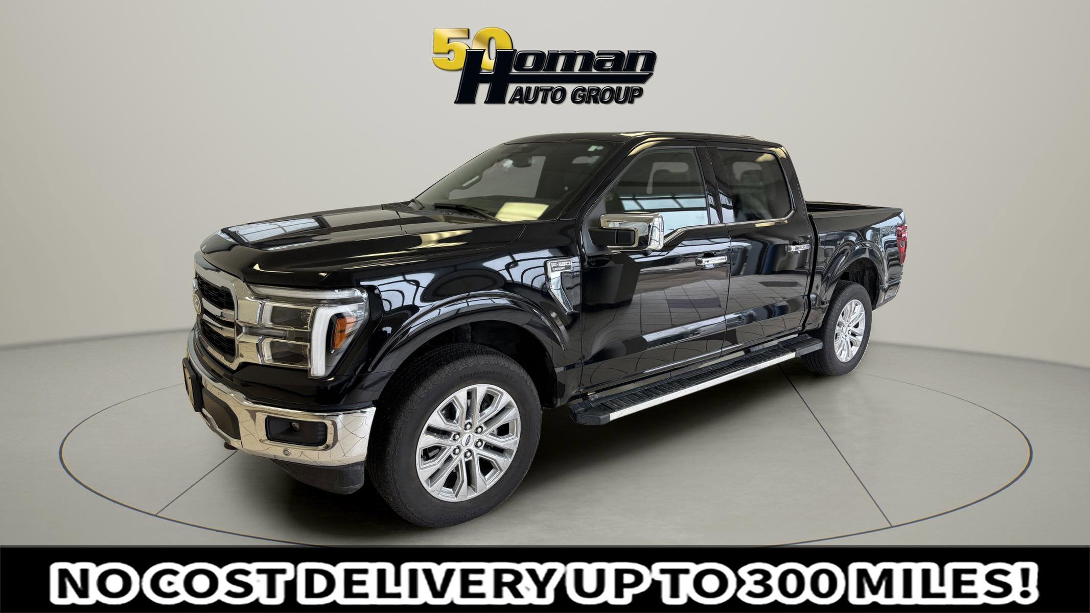 2025 Ford F-150 LARIAT