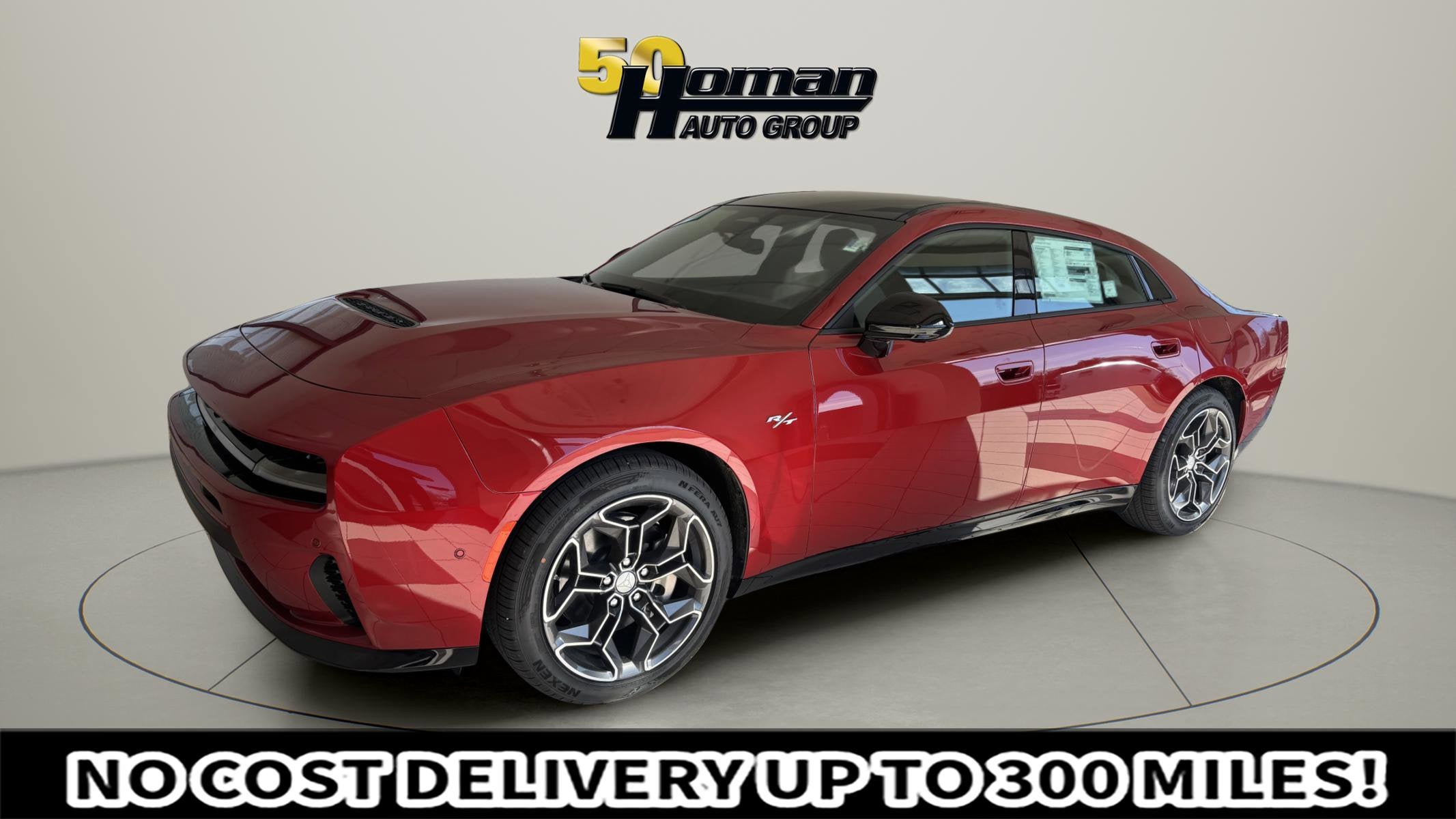 2026 Dodge Charger R/T Plus