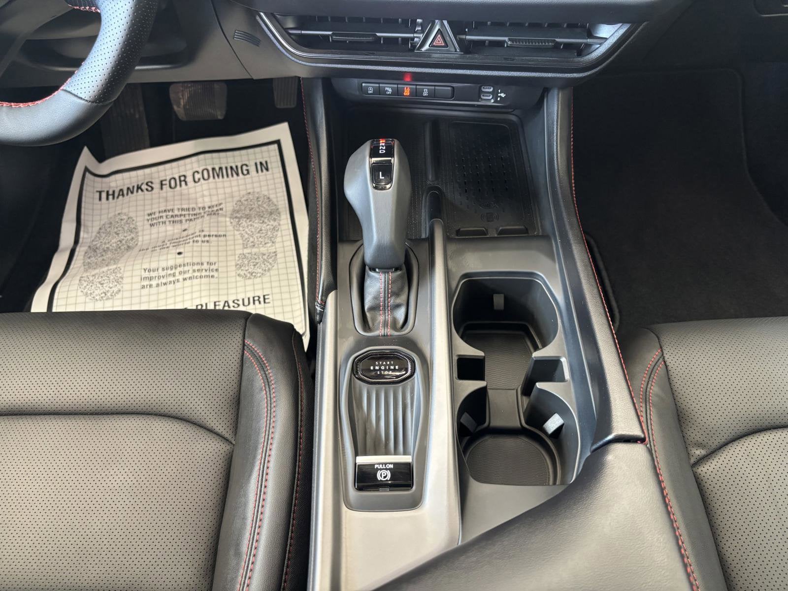 2026 Dodge Charger R/T Plus