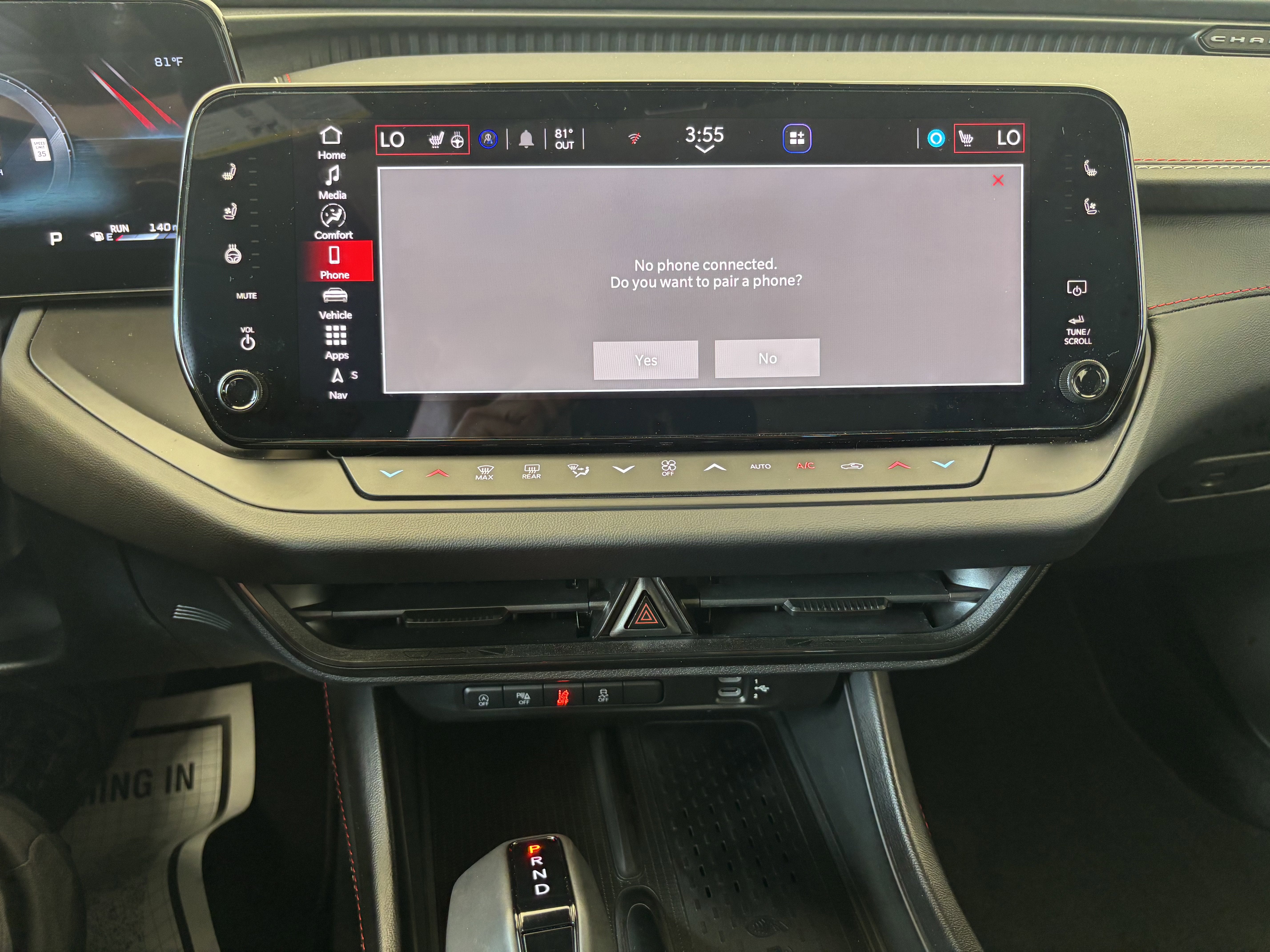 2026 Dodge Charger R/T Plus