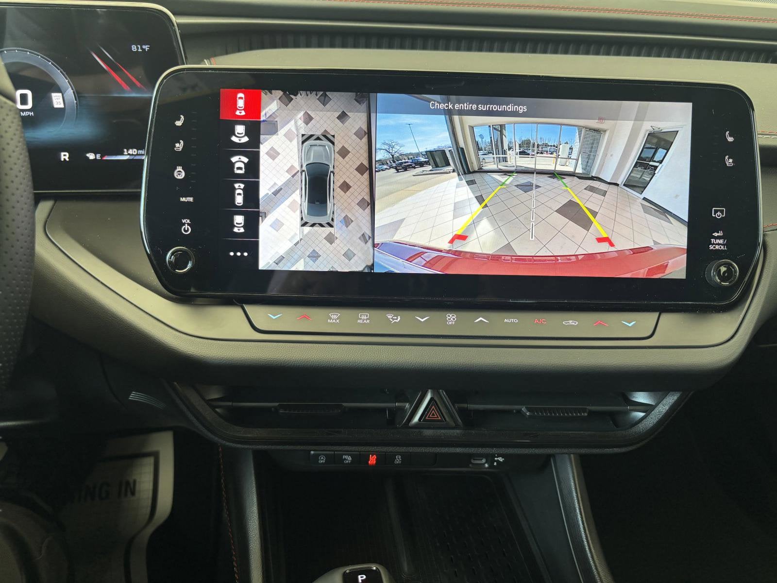 2026 Dodge Charger R/T Plus