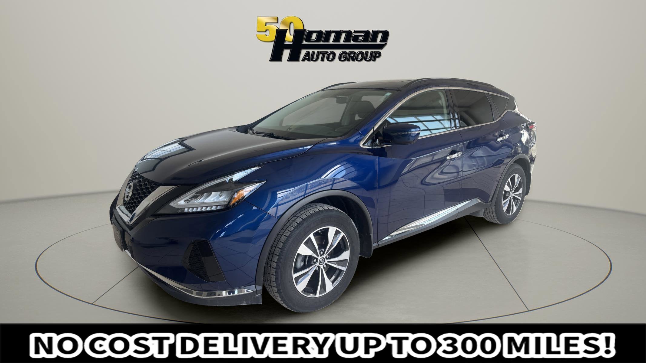2019 Nissan Murano S